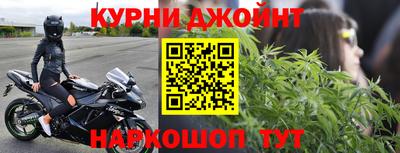 герыч Новодвинск