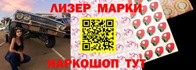 прущая мука Новокубанск