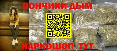 герыч Новодвинск