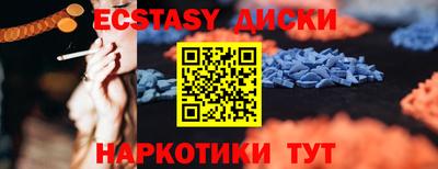 герыч Новодвинск