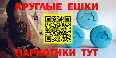 прущая мука Новокубанск