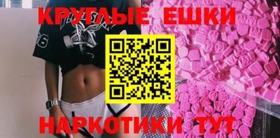 герыч Новодвинск