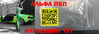 прущая мука Новокубанск
