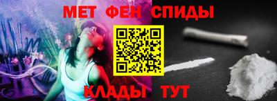 герыч Новодвинск