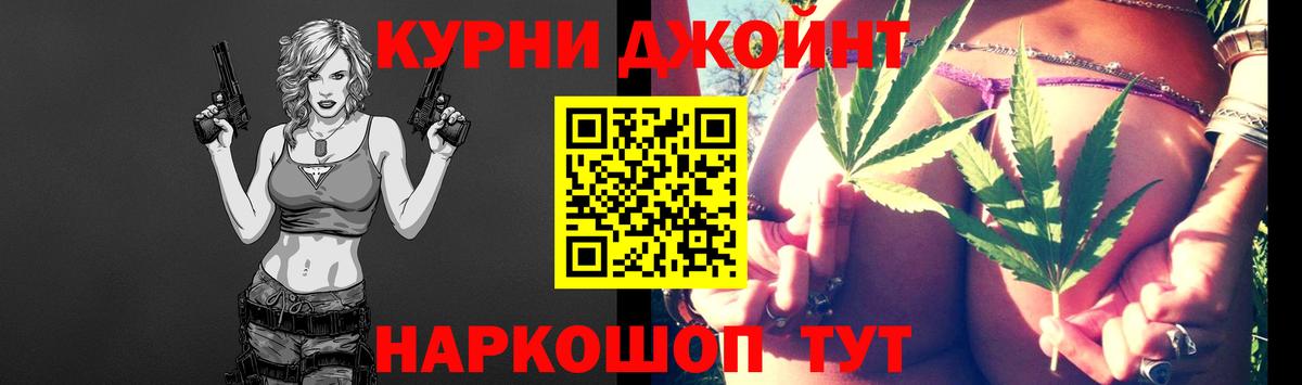 Бошки Шишки сатива  Шишки марихуана SATIVA & INDICA  Ростов Великий  Вход с VPN  МАРИХУАНА SATIVA & INDICA 